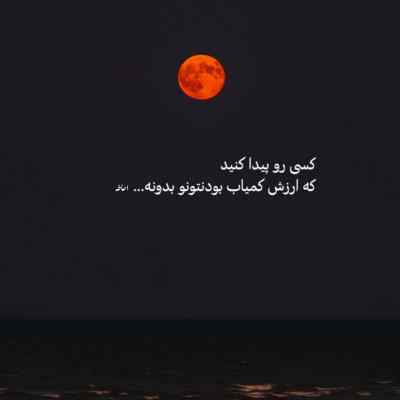 دانلود آهنگ sigma sigma boy سیگما سیگما بوی روسی اینستا