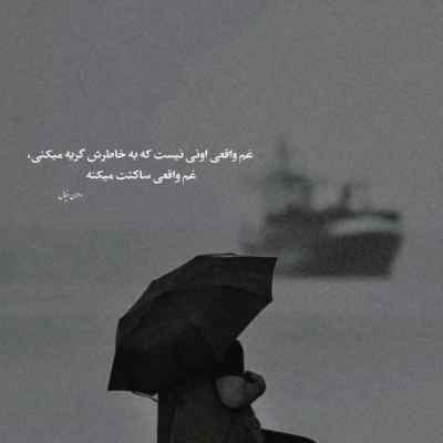 دانلود آهنگ بیا چشام شده خیره به در از رامین تجنگی اجرای زنده