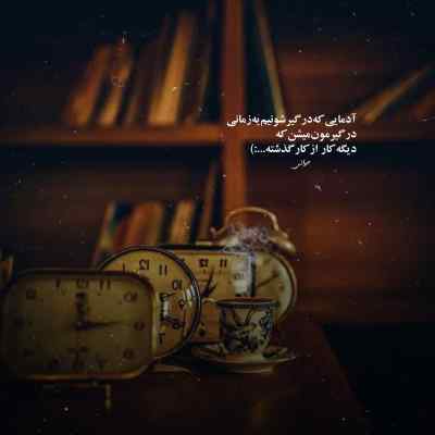 دانلود آهنگ کشتم تو خودم هه حتی زدم مشتم تو خودم از هیپهاپولوژیست