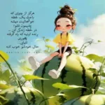 دانلود آهنگ مهدی یراحی چشم تو