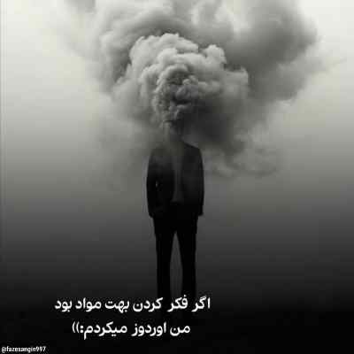 دانلود آهنگ Kalbim از Rota Burak King قسمت 11 سریال نابغه ترکی