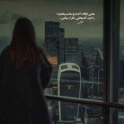دانلود آهنگ عنتر از دشی