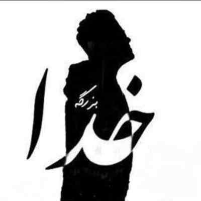 دانلود مداحی توی آسمون چشمات مادر مجید بنی فاطمه