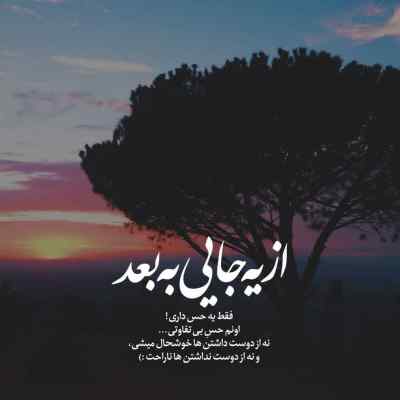 دانلود آهنگ گمبرون سایفر دو از یانگ صادن Gambron Cypher II