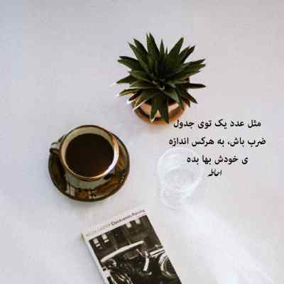 دانلود آهنگ دستم را بگیر محمد معتمدی