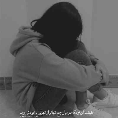 دانلود آهنگ خارجی بام بام بام بام با صدای زن