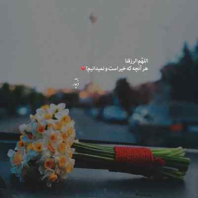 دانلود آهنگ محسن چاوشی به تو فکر کردم
