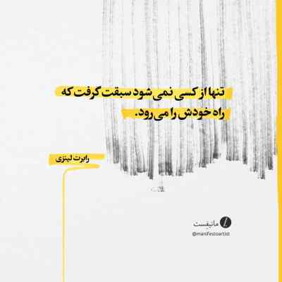دانلود آهنگ تهش هرچی که میشد بغلم بودی از حامیم
