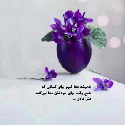 دانلود آهنگ یادت بودم یادم نبودی ای یار سهراب اسدی