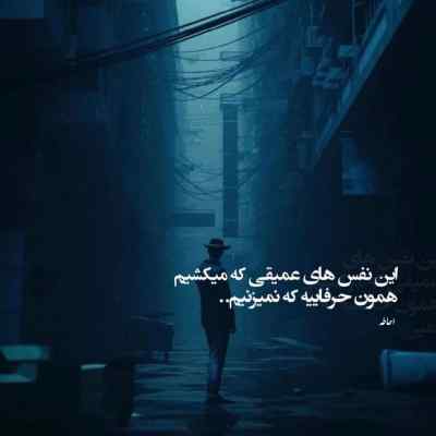 دانلود آهنگ حنا خوشگل و طناز از مهدی احمدوند