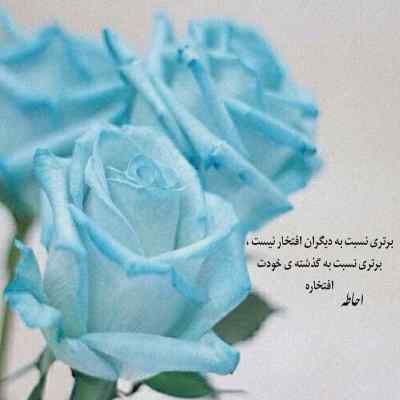 دانلود ریمیکس حنا از مهدی احمدوند اینستا