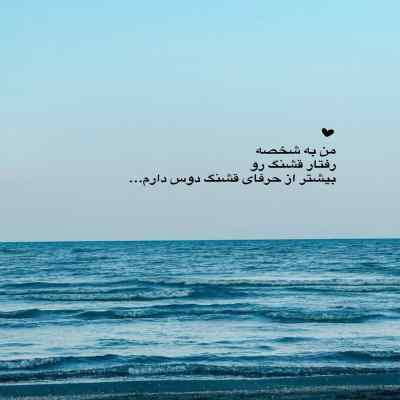 دانلود آهنگ معین یه حلقه طلایی اسمتو روش نوشتم