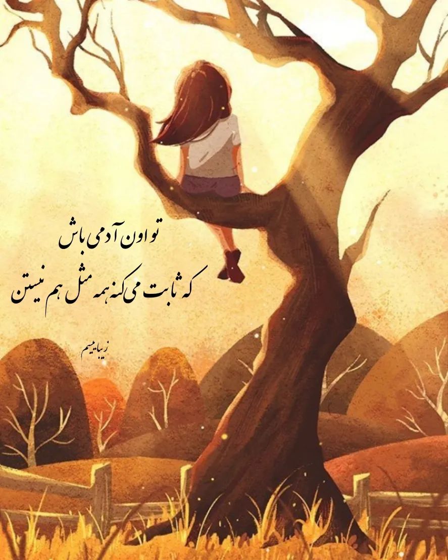 پلی لیست آهنگ های بی کلام پیانو