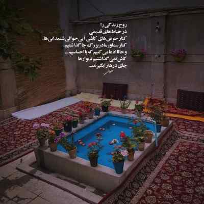 دانلود آهنگ تردید از شهریار پیروزفر