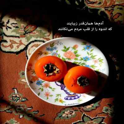 دانلود ریمیکس کی میگیره جاتو فتح کردی تن منو