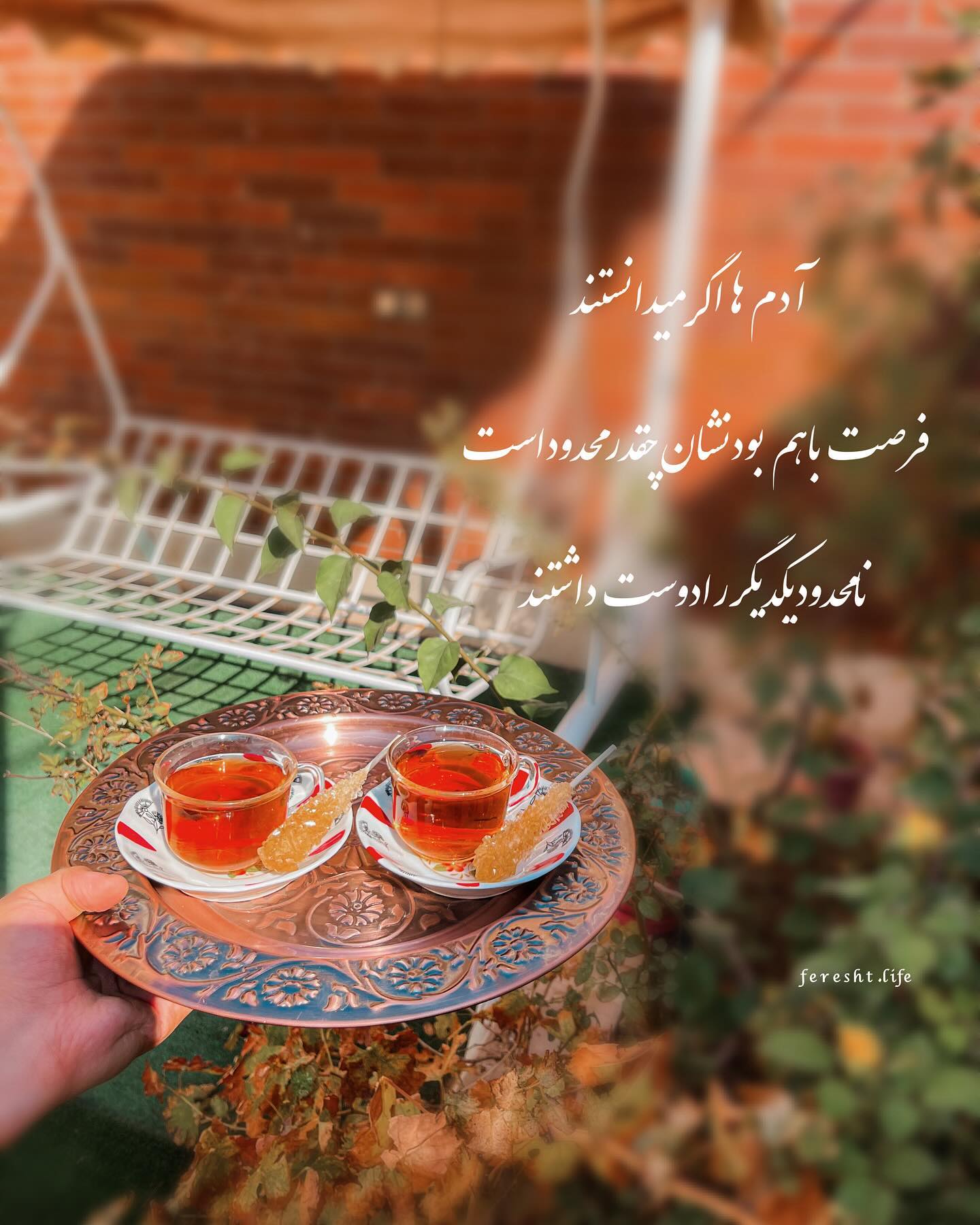  پلی لیست جذابترین آهنگ های خارجی برای رقص
