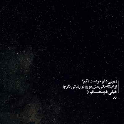 دانلود ریمیکس بزن از علی سورنا و یاس گاد پوری فدایی حبیب