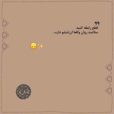 دانلود آهنگ دلتنگ توام تو که دوری ازم مثه خوابی هوش مصنوعی