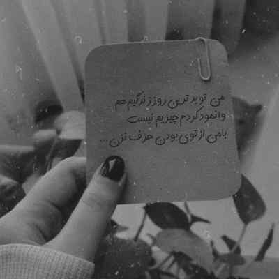 دانلود ریمیکس گوت از امینم توپاک ایزی ای آیس کیوب خارجی