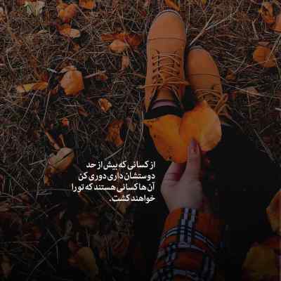 دانلود ریمیکس کلبه غم از مهدی سلطانی پوری علی سورنا شایع و ناجی