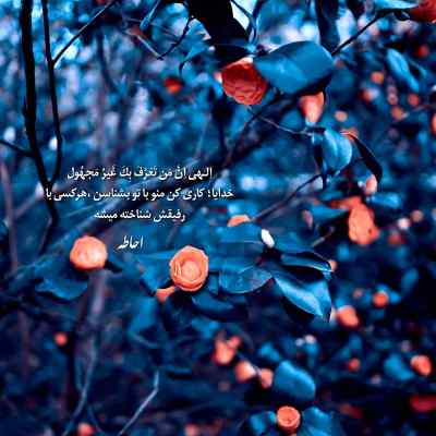 دانلود ریمیکس حرفی نزن چیزی نگو از محسن لرستانی بیس دار