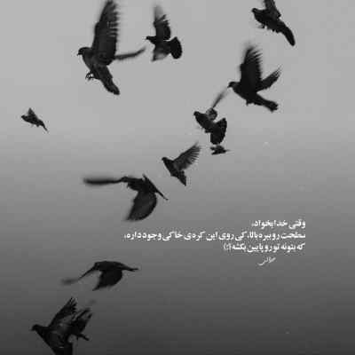 دانلود آهنگ عطر تو از محسن یگانه هوش مصنوعی
