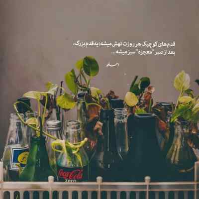 دانلود آهنگ بغض از مرتضی پاشایی هوش مصنوعی شهاب تیام