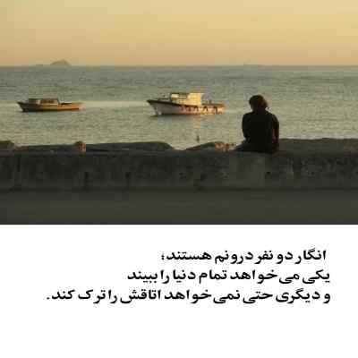 دانلود آهنگ شلوار پلنگی میلاد قربانی