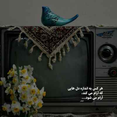 دانلود آهنگ بده بره سینا سی بار
