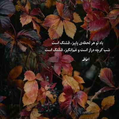 دانلود ریمیکس کله داغ از محمد محرمی علی سورنا سینا ساعی ناجی و علیراد