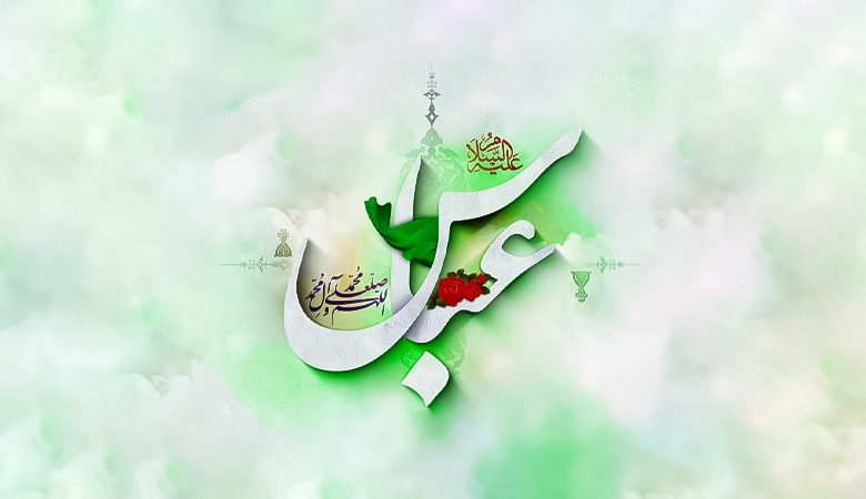 مولودی حضرت عباس وایرال موزیک