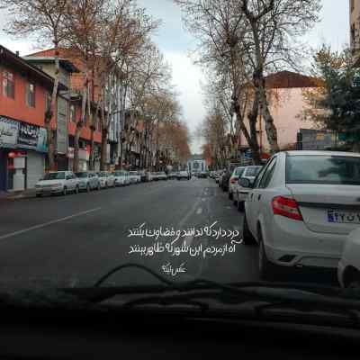 دانلود آهنگ به دلم دست نزن محسن ابراهیم زاده