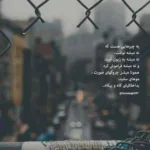 دانلود آهنگ ابی عالی تا گنی برو دانلود آهنگ ابی عالی تا گنی برو