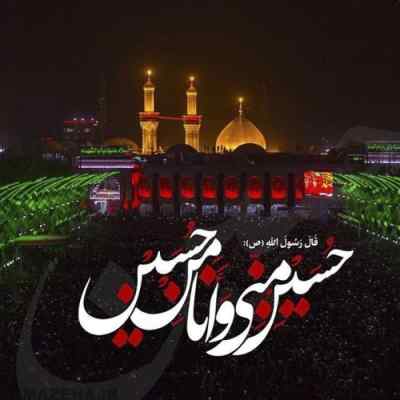 دانلود مداحی امشب بگو که ای خدا شرمندتم شرمندتم