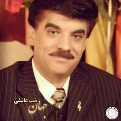 دانلود آهنگ شب عشق از جهان هوش مصنوعی