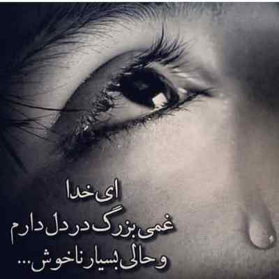 دانلود ریمیکس دلی 4 از سهیل غنی پور و رضا کرمی تارا و رامین کرمی و محمد امیری