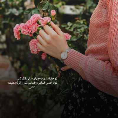 دانلود آهنگ ﻣﻦ اون ﺷﻬﺮ دورم ﻛﻪ درﻳﺎ ﻧﺪاره ﻛﻪ ﺑﻰ ﺗﻮ ﻏﺮوﺑﻢ از علیرضا قربانی