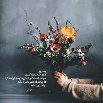 دانلود آهنگ متاسفانه مجید رضوی