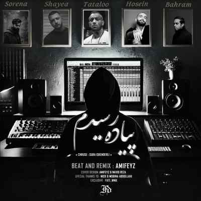 دانلود ریمیکس پیاده رسیدم از سورنا شایع حصین بهرام سورا اسکندرلی و تتلو