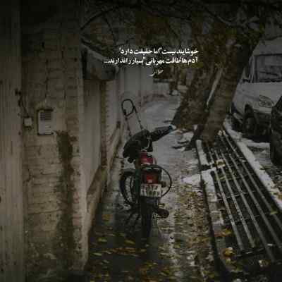 دانلود آهنگ دل همیشه تنگته ممد کله ونگته
