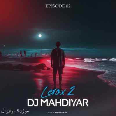 دانلود ریمیکس زندگیمی تو از نوان محسن چاوشی هومان و امیر رشوند عاشقانه ناب