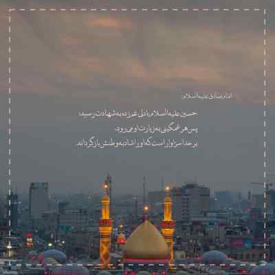دانلود مداحی گر بیایی دهمت جان ور نیایی کشدم غم من که بایست بمیرم