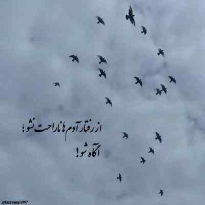 دانلود آهنگ هرجا نبودی علی قلیچ