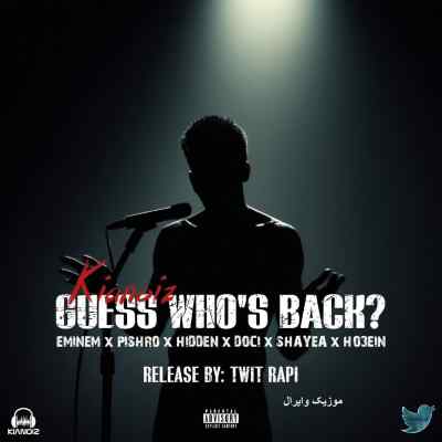 دانلود ریمیکس Guess Who's Back از امینم پیشرو هیدن دکی شایع حصین