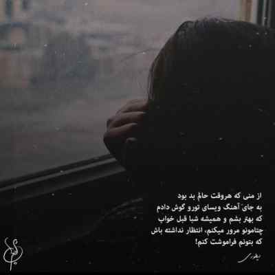 دانلود آهنگ industry baby لیل ناز اکس