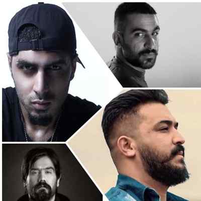 دانلود ریمیکس سنگ دل از رضا کرمی‌ تارا علی رسولی پیشرو شایع و علی سورنا