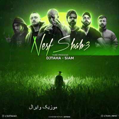 دانلود ریمیکس نصف شب ۳ از تتلو شایع حصین رضا پیشرو گادپوری و سورنا رپ احساسی