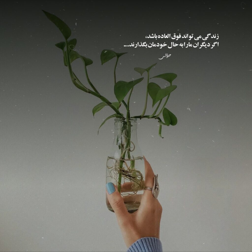 خبرت هست که بی روی تو آرامم نیست