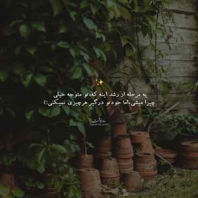 دانلود آهنگ حمید حامی غزل