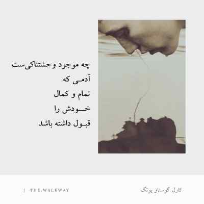 دانلود آهنگ محمد السالم قلب قلب